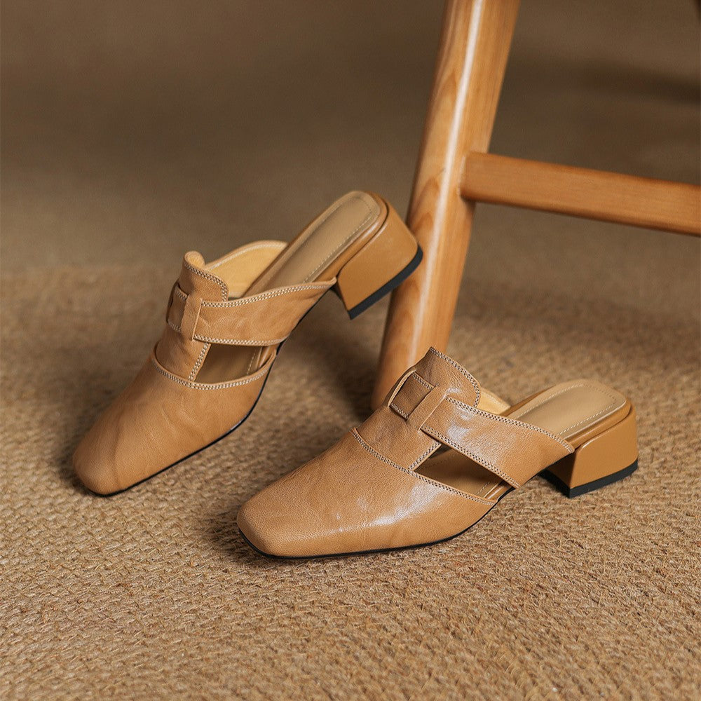 Mules Lawson à bout carré en cuir